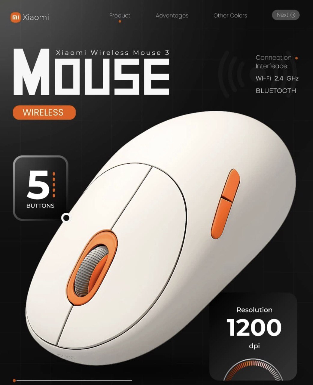Xiaomi Company Mouse Advertisement